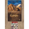 Literda