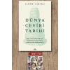 Dünya Çeviri Tarihi