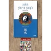 Aşkın Yin ve Yangı / ShanTung Hsu + Sanat Kitabı