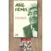 Sanat Kitabı + İt Kuyruğu / Aziz Nesin