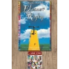 Eleanor Rigby / Douglas Coupland + Sanat Kitabı