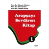 Arapçayı Sevdiren Kitap 1