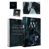 Av (Ciltli)