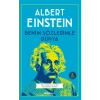 Benim Sözlerimle Dünya