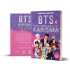 BTS - 1 Armylerden Mesaj Var - “Karışma”