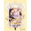 Camellianın Peşinde 6