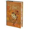 Eflâl 4 (Ciltli) / R. İdeli + Sanat Kitabı