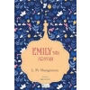 Emily’nin Arayışı 3 (Bez Ciltli)
