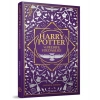 Harry Potter ve Felsefe Yoldaşlığı
