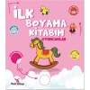 İlk Boyama Kitabım - Oyuncaklar