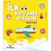 İlk Boyama Kitabım - Taşıtlar