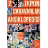 Japon Canavarlar Ansiklopedisi 2
