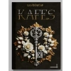 Kafes (Ciltli)