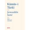 Kâmûs-i Türkî