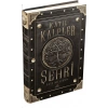 Katil Kalpler Şehri 1 (Ciltli)