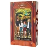 Medora Günlükleri 2 - Raelia