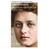 Milena’ya Mektuplar