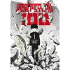 Mob Psycho 100 - 1. Cilt