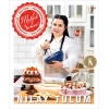 Mutfak Sırları