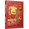 Naruto Felsefesi