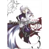 Pandora Hearts - 3