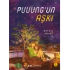Puuungun Aşkı