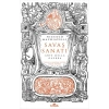 Savaş Sanatı