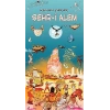 Şehr-i Alem
