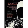 Şehzade İhticab / Huşeng Golşiri + Sanat Kitabı