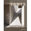Tanık