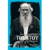Tolstoy