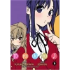 Toradora - Cilt 3