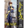 Trace - Cilt 3
