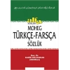 Türkçe - Farsça Sözlük (Ciltli)