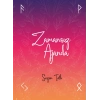 Zamansız Ajanda