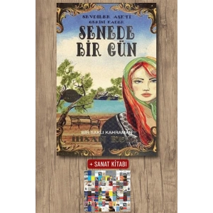 Senede Bir Gün / İhsan Koza + Sanat Kitabı