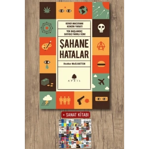 Sanat Kitabı + Şahane Hatalar 1 / Heather McElhatton