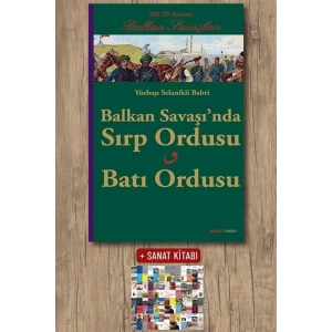 Balkan Savaşında Sırp Ordusu - Batı Ordusu