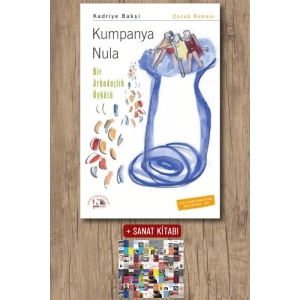 Kumpanya Nula