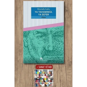 Ya Tahammül Ya Sefer