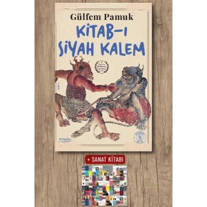 Kitab-ı Siyah Kalem / Gülfem Pamuk + Sanat Kitabı