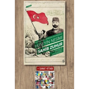 Sahib Zuhur / Hüseyin Nesimi + Sanat Kitabı