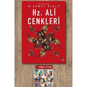 Hz. Ali Cenkleri / N. Ahmet Özalp + Sanat Kitabı