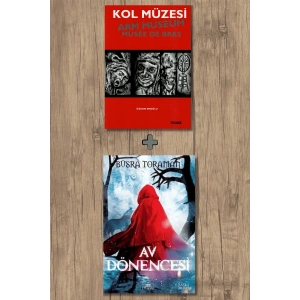 Av Dönencesi