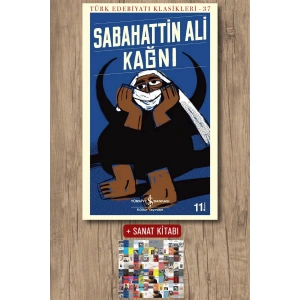 Kağnı