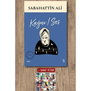 Kağnı / Ses