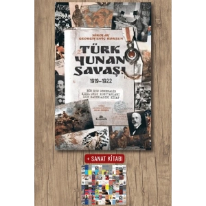 Türk-Yunan Savaşı