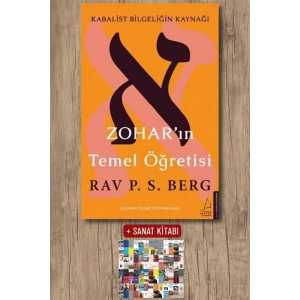 Zohar’ın Temel Öğretisi