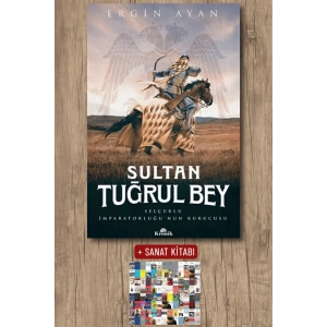 Sultan Tuğrul Bey