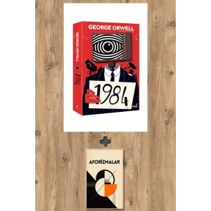 1984